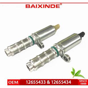 BAIXINDE VVT|阀12655433 机油控制阀 VVT SENSOR