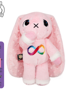 PLUSHIE DREADFULS毛绒公仔玩偶玩具安抚治愈潮玩礼物粉色自闭兔