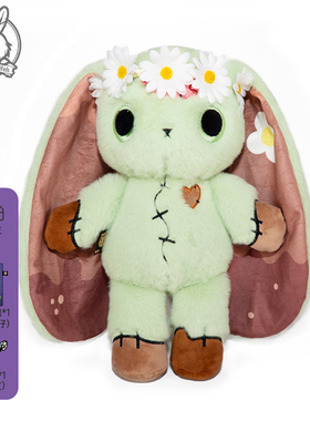 PLUISHIE DREADFULS原创潮玩毛绒公仔治愈安抚陪伴礼品僵尸兔堆堆