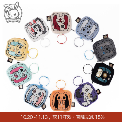 Plushie Dreadfuls玩偶零钱包毛绒挂件卡通挂饰耳机包收纳包礼物