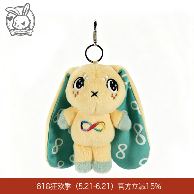 治愈系迷你毛绒公仔包包挂件自闭