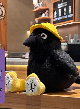 PLUSHIE DREADFULS毛绒公仔搞怪玩偶超柔玩具潮玩礼物收集癖乌鸦