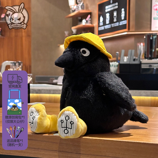 PLUSHIE DREADFULS毛绒公仔搞怪玩偶超柔玩具潮玩礼物收集癖乌鸦