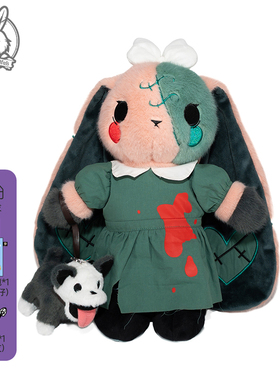 PLUSHIE DREADFULS毛绒公仔包挂件小狗玩偶兔玩具潮玩礼物桃乐丝