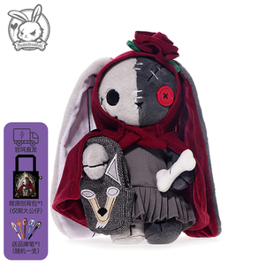 PLUSHIE DREADFULS毛绒玩具小红帽公仔玩偶安抚娃娃小送人礼物