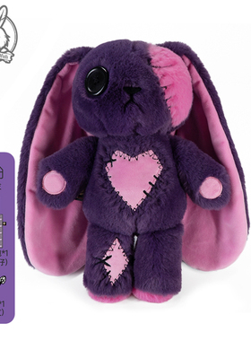 PLUSHIE DREADFULS毛绒玩具公仔玩偶紫色兔子爱心安抚礼物爱意兔