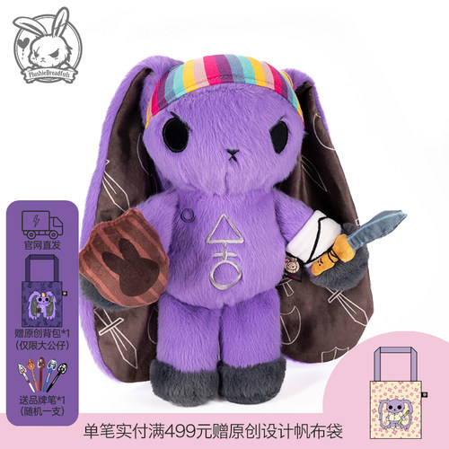 海外高人气原创毛绒玩偶