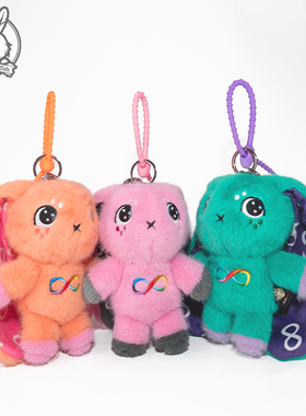 PLUSHIE DREADFULS原创治愈系超柔毛绒公仔挂件自闭兔解压礼品