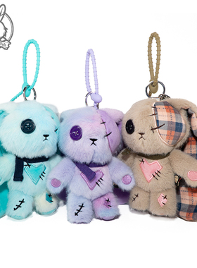 PLUSHIE DREADFULS毛绒挂件毛绒玩偶兔包挂饰钥匙扣LOVE情侣礼物