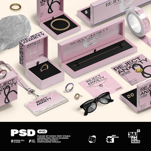 珠宝首饰品牌VI提案包装礼盒效果图展示PSD贴图样机设计素材合集