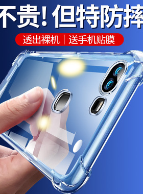 适用于华为p9plus手机壳P9保护套硅胶vle-al20气囊防摔VIEAL10透明vle-a11o超薄p9硅胶p9plus男女全包外壳