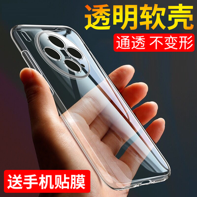 适用于vivox300手机壳