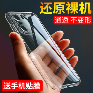 适用于小米红米K40手机壳红米K40pro手机套K40pro+保护壳K40s防摔K40增强版超薄硅胶全包软套透明简约男女款