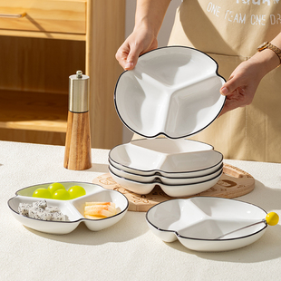 211分格减脂餐盘陶瓷家用分餐盘陶瓷餐具分食早餐盘分隔盘子