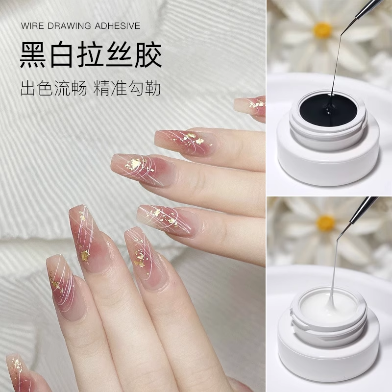 初莎2025新款弹力拉丝彩绘胶