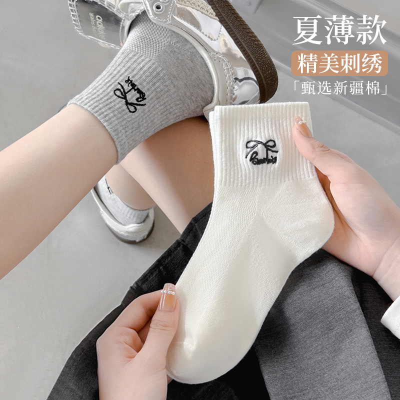 袜子女中筒袜夏薄款白色透气短袜女士纯棉刺绣运动袜2025新款爆款