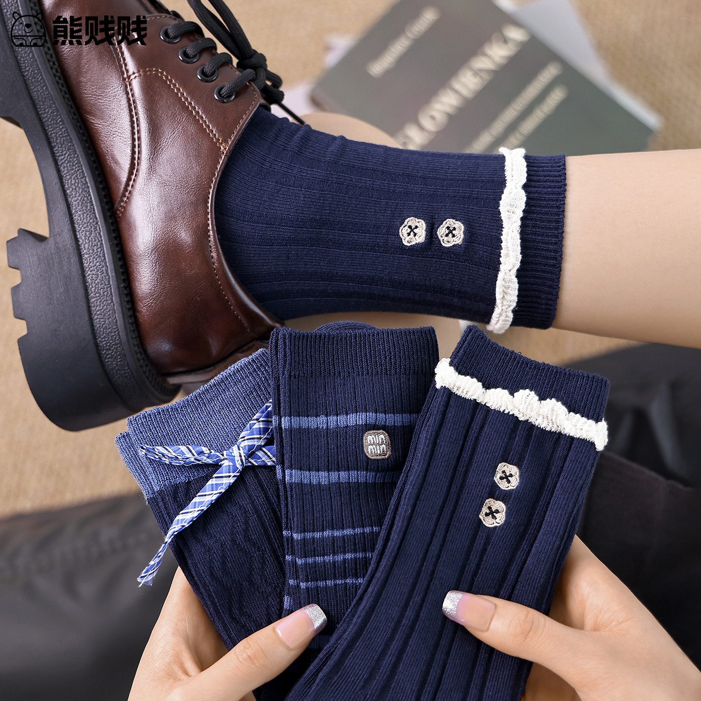 复古袜子女纯棉堆堆袜搭配小皮鞋