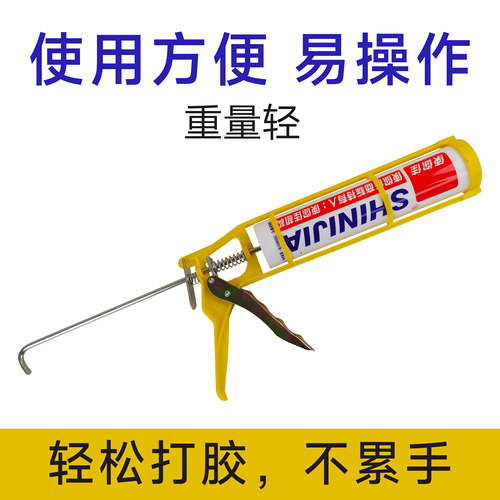 塑料小双柱玻璃胶枪压胶枪 各种硬支胶硅胶枪硅胶打胶枪