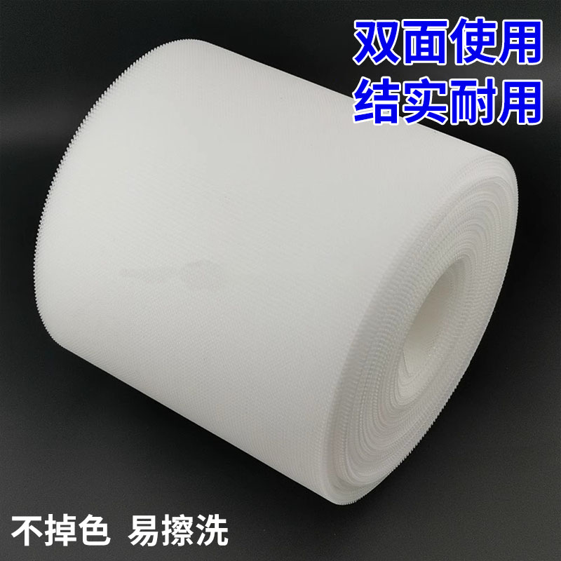 美缝不掉色双面擦洗片