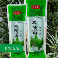 粽子叶真空包装粽叶新鲜大号新叶宽棕叶干包粽子的叶子特大端午节