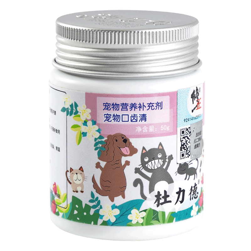 杜力德宠物洁牙猫咪除口臭狗狗