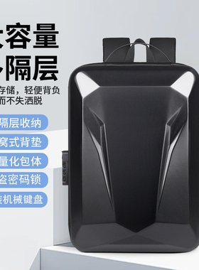 18寸技嘉AORUS MASTER18 AM8H双肩包16 YE5硬壳背包AERO17/15大容量GIGABYTE可放键盘电脑包16寸笔记本防摔包