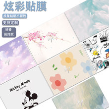 13.5英寸HP惠普Elite Dragonfly G4蜻系列电脑外壳膜Elite蜻蜓G3/G2个性卡通保护贴膜炫彩贴纸笔记本机身背膜