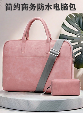 2025款Apple苹果MacBookM4 Pro16/14电脑包M3Air13/15皮革A3112手提包A3186保护套13.6笔记本A3403斜跨公文包