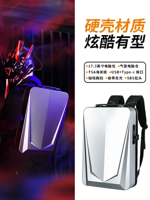 笔记本电脑包戴尔背包双肩包硬壳