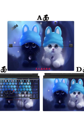 13寸联想ThinkPad X1 Tablet Evo 2018款电脑膜Gen 3笔记本机身贴纸外壳保护贴膜炫彩全套背膜