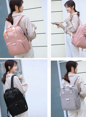 LG gram2025款14Z90RS/16Z90R/17Z90R双肩包13/14/15/16/17英寸17Z90P背包笔记本电脑包出差多功能女士手提包