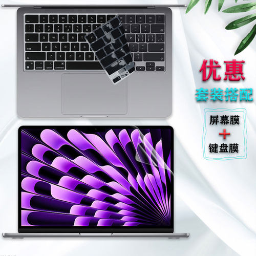 凡尼AB按M屏P脑笔幕盘尘