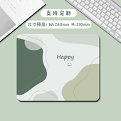 鼠标垫简约可爱电脑护腕垫女生办公桌莫兰迪桌面垫电竞学生书桌垫