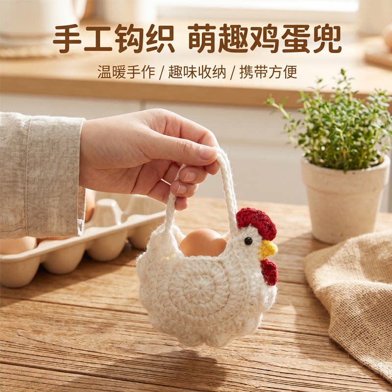 成品咕咕鸡蛋兜学生便携可爱小包创意礼品