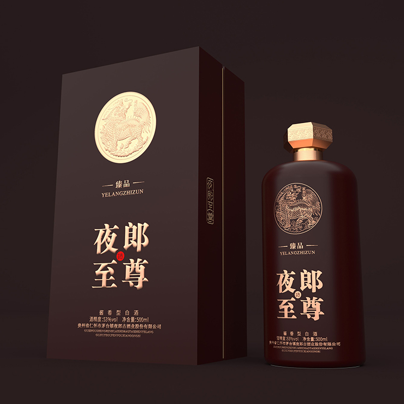 夜郎古500ml酱香型53度白酒臻品