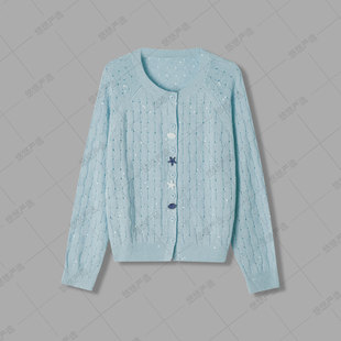 亚麻珠片纱贝壳扣开衫 春夏天丝 冷水洗平铺晾晒 和纸纱