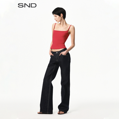 SNDSS26基础款方形领吊带背心