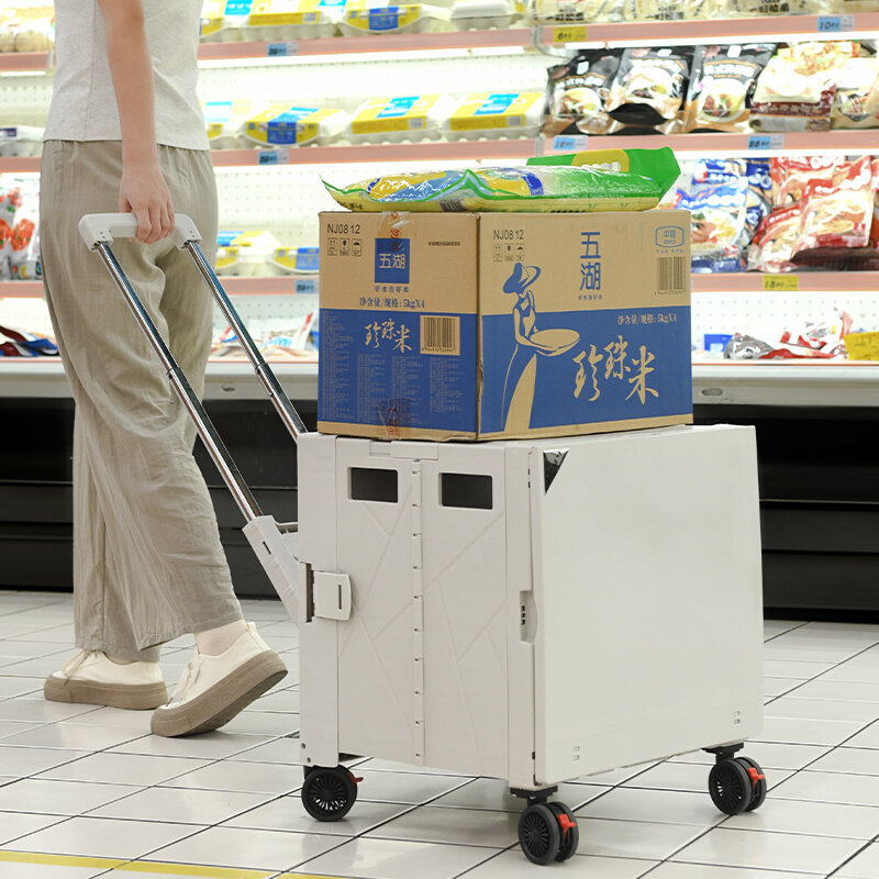 露营推车折叠户外摆n摊手推车野餐车营地拖车买菜小拉车桌板野营,户外/登山/野营/旅行用品,户外营地车,淘宝优惠券,粉丝福利购,淘宝优惠卷