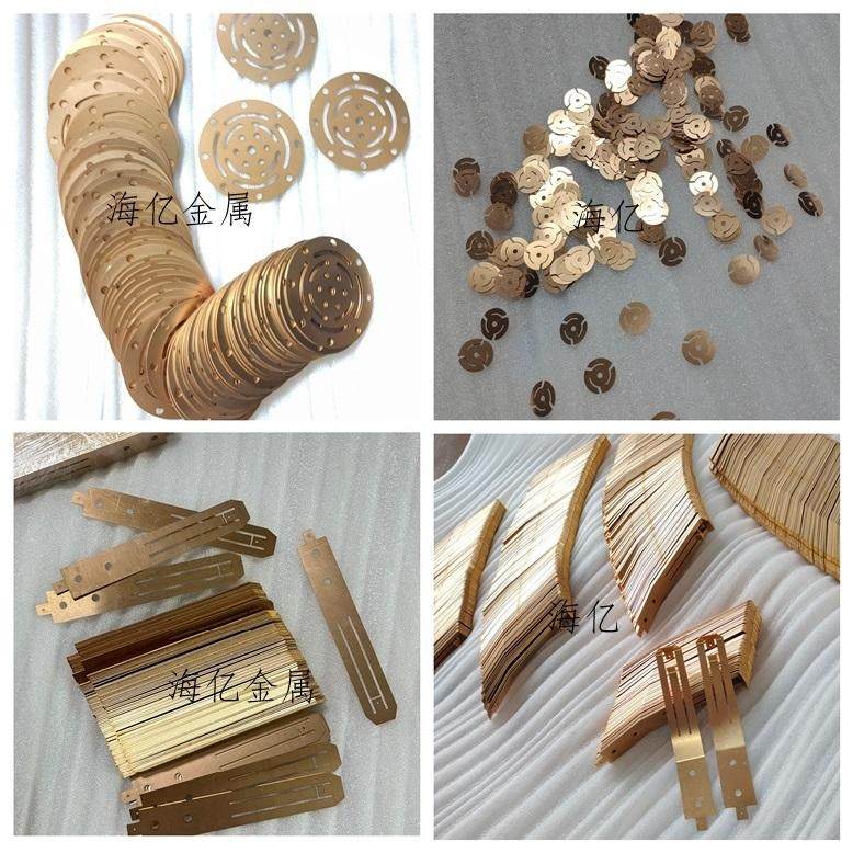 铍铜激光切割铍青铜片全硬铍铜片热处理加工铍铜弹片簧片定制加工,金属材料及制品,铜材,淘宝优惠券,粉丝福利购,淘宝优惠卷