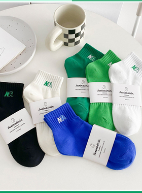 春秋新款袜子女日系ins潮黑白色中筒袜刺绣字母NA绿色短袜男低帮
