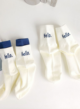 白色袜子女春秋款中筒袜ins潮街头滑板运动短筒双层男士短袜秋冬