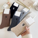 麻花袜子女字母刺绣中筒袜春秋纯棉复古日系运动风长筒堆堆袜秋冬
