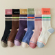 瑜伽袜子女防滑专业普拉提健身运动袜春秋季 拼色假两件纯棉中筒袜