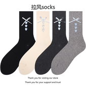 爱心飘带袜子女春秋款 纯棉中筒袜ins潮日系少女芭蕾风灰色堆堆袜