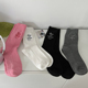 字母刺绣袜子女春秋季 纯棉双针中筒袜ins潮流运动简约百搭堆堆袜