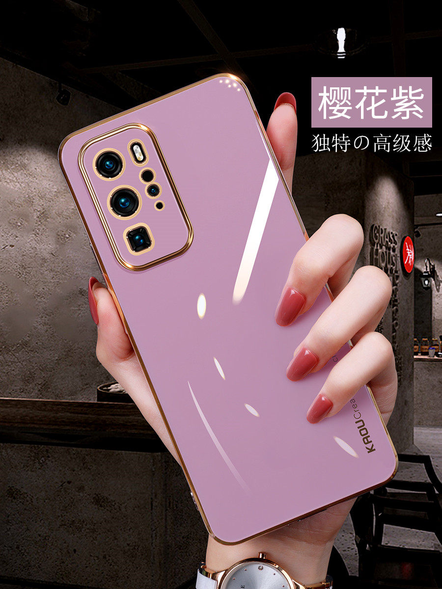 适用于华为p40pro手机壳p40女款网红新款镜头全包防摔硅胶软