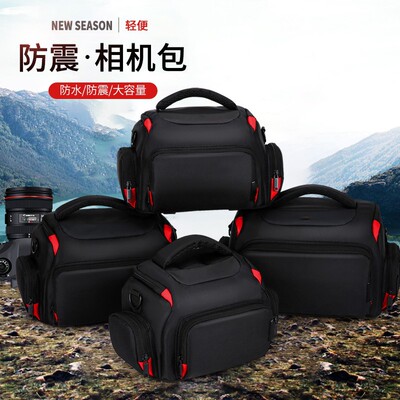 佳能相机包r7r10r6rp单反EOS850D