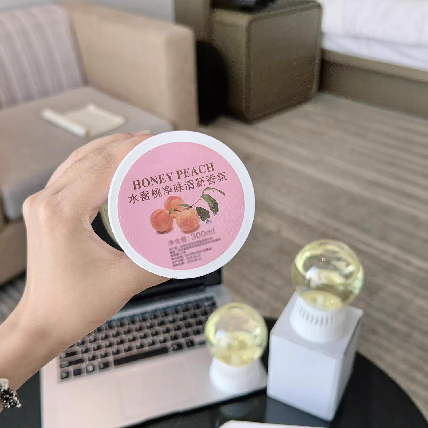 空气清新抖音同款倒空气芳香剂