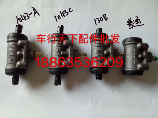 件全时风三轮h车,速箱分泵齐变,分几档后桥分泵