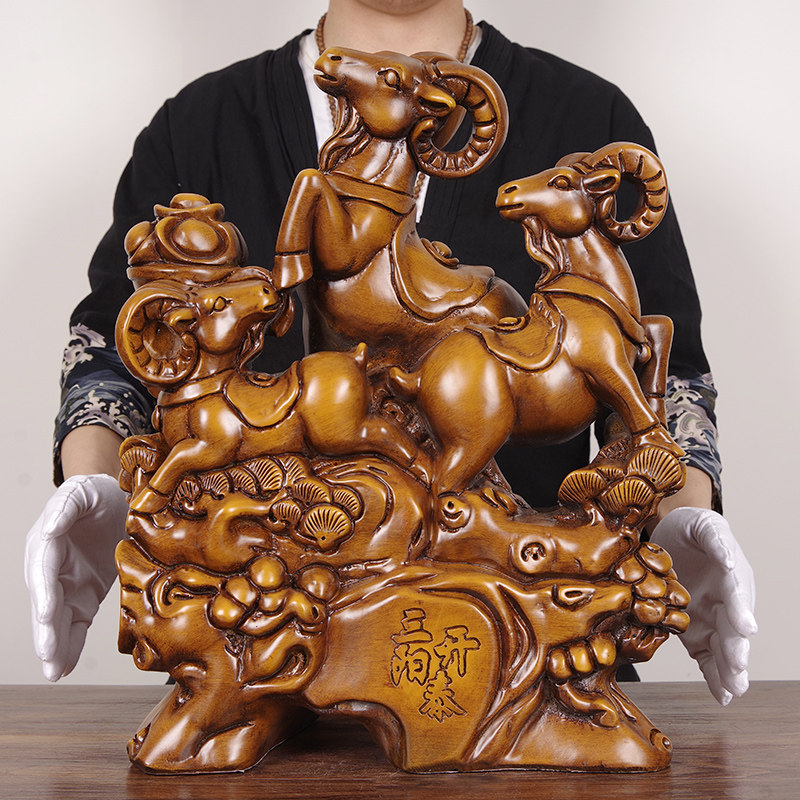 三羊开泰摆件实木雕三阳开泰生肖羊吉祥物客厅装饰家居工艺品摆设
